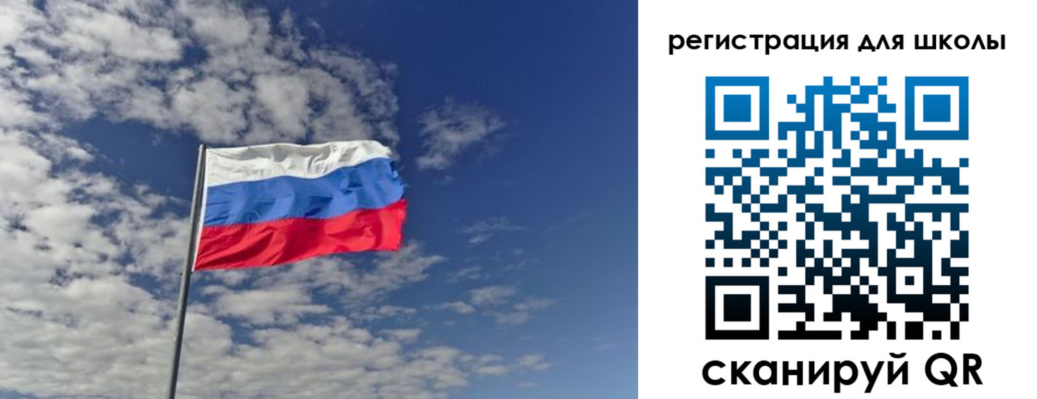 прописка для кредита в Белореченске